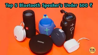 Top 5 Best Portable Bluetooth Speakers Under 500 || Best Bluetooth Speakers in 2022 | Tech To Gadget