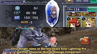 DFFOO GL: Etros Knight takes on Barrets Chaos Solo! Pre & Post Character Boards Damage Comparison