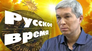 Почему скрывают эту информацию?