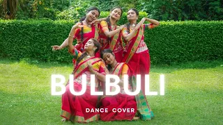 Bulbuli - Coke Studio Bangla S1 | Nazrul Jayanti | Dance Cover by Triguna #dancecover #bulbuli