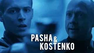 PASTA || Pasha & Kostenko