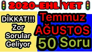 2020 TEMMUZ AĞUSTOS EHLİYET SINAV SORULARI -ÇIKMIŞ EHLİYET SINAV SORULARI VE CEVAPLARI#ehliyetsınavı