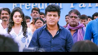 Bangara - South Superhit Hindi Dubbed Movie | Shiva Rajkumar, Vidya Pradeep | Hindi South Movie