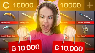 ЧТО КУПИТ ДЕВУШКА на 100.000 ГОЛДЫ В STANDOFF 2!? СОБРАЛИ ИНВЕНТАРЬ С НУЛЯ