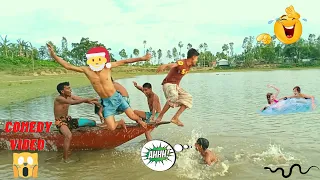 Gaibandha - Must Watch New Funny Videos 2021 Top New Comedy Videos 2021 Try To Not Laugh Episode 20