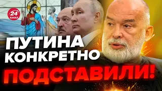 🔥ШЕЙТЕЛЬМАН: Путин НЕ ВЫДЕРЖИТ! / ЛУКАШЕНКО вызвали НА КОВЕР в Москву @sheitelman  ​