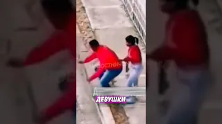 🤣 Грабитель вернул сумку девушке, когда понял, кто её парень! | Новостничок