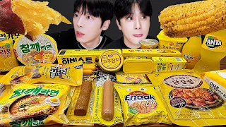 ASMR MUKBANG | YELLOW FOOD HONEY JELLY CANDY Desserts (candy, chocolate) Convenience store