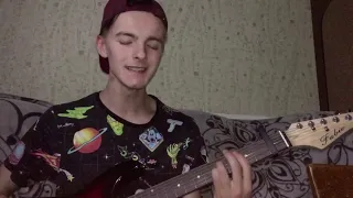 Папин Олимпос - На сломанных каблуках (cover)