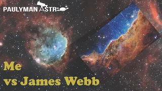 Amateur vs James Webb - The Cosmic Cliffs