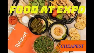 EXPO 2020 FOOD | AED 25 & under | TABALAT & MORE AFFORDABLE options at Dubai EXPO! PART 11