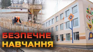 Протирадіаційне укриття зводять біля ще однієї школи у Вінниці