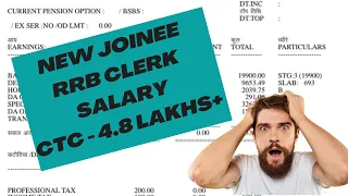 RRB Clerk Latest Salary Slip 2024🔥🔥