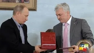 Владимир Путин в школе "Самбо-70"