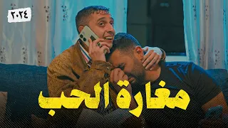 نوباني شو 6 - الحلقة السابعة