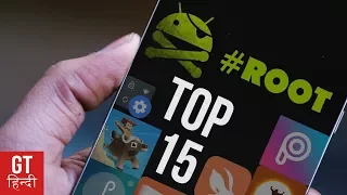 Best 15 Rooted Apps For Android Devices | GT Hindi