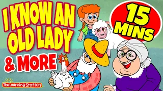 I Know an Old Lady Who Swallowed a Fly & More - Nursery Rhymes for Kids by The Learning Station