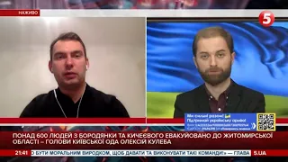 Бізнес у часи війни, єПідтримка ₴6500, бензин і ціни на нього. Ярослав Железняк детально