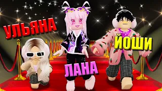 ПОКАЗ МОД С НОВЫМИ ТЕЛАМИ! Roblox Simply Stylish