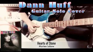 Martee Lebow - Hearts of Stone【Dann Huff Guitar Solo cover】(Neural DSP Soldano SLO-100)