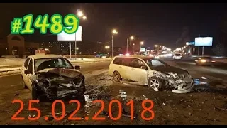 25 02 2018 Подборка аварий и дтп #1489 февраль