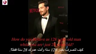 الحامي- الجزء 2 -  مترجم çağatay ulusoy| The protector