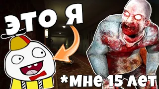 В этом видео МНЕ 15 ЛЕТ... Легендарный МАНЬЯК CS:GO