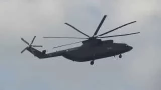 Вертолет Ми-26. Демонстрационный полёт на авиасалоне МАКС 2015