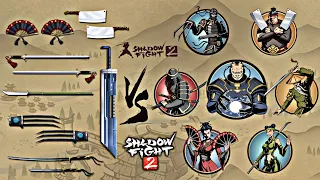 Shadow Fight 2 | All Boss Weapons vs All Bosses