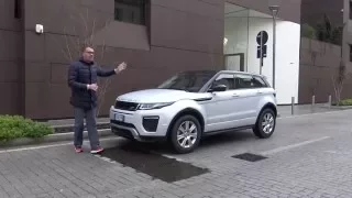 Range Rover Evoque: Il test drive di HDmotori.it