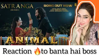 ANIMAL: SATRANGA Ranbir Kapoor, Rashmikal Sandeep V Arijit/reaction by AnnyShah