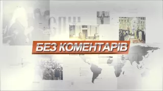 Активісти УПЦ КП перекрили трасу Київ-Чоп, вимагаючи віддати їм храм в Птичій