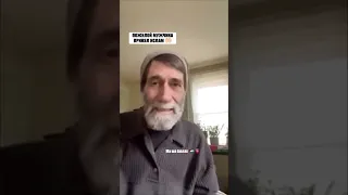 Удивительная история пожилого мужчины как он принял Ислам АльхамдулиЛлях!