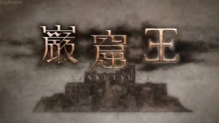 Gankutsuou OST Extended- Joukei, Aru Hareta Hi ni Kare Wo