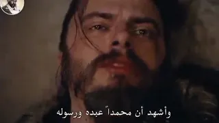 عثمان الحلقة 160 اعلان.                                           1مترجم للعربية