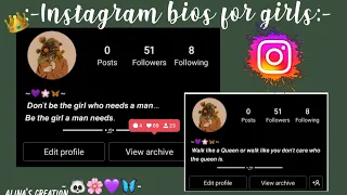 25+ Instagram bios for girls🌸🦋|bios for girls ||bios ideas