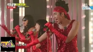 Transforming into Running Girls. Visual shocking @Running man 140928