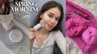 Мое Весеннее Утро // My Spring Morning Routine *уход за собой, мой макияж, завтрак; вяжу свитер 💕