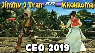 Jimmy J Tran (Bryan) Vs Kkokkoma (Kazumi) - Tekken 7 World Tour