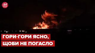 🔥 У Росії горить і вибухає: пожежі у Підмоскв'ї, Бєлгороді та інших регіонах