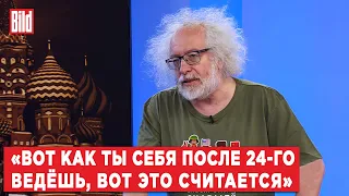 Алексей Венедиктов об Овсянниковой, отмене виз и визите папы римского в Казахстан | Фрагмент Обзора