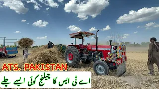 ATS Tractor first time performance on a wheat thresher| ATS 290 special tractor gandam wali machine