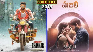 Ismart Shankar vs Majili 2019 Movie Budget, Box Office Collection, Verdict and Facts | Ram Pothineni