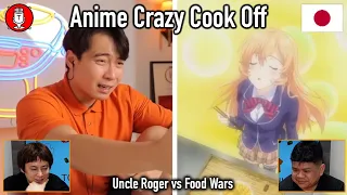 #235 Japanese React to Uncle Roger Review INSANE ANIME COOKING (Food Wars!)