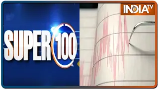 Super 100: Non-Stop Superfast | February 13, 2021 | IndiaTV News