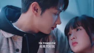 Exclusive fairytale | TRAILER |Wen Junhui & Zhang Miao Yi | SEVENTEEN | JUN | IQYI