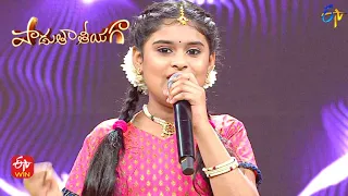 Govullu Tellana Song | Himangi Performance | Padutha Theeyaga | 31st July 2022 | ETV Telugu