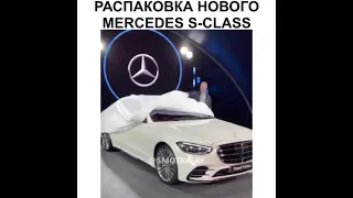 🔥АВТО ЧУДИКИ ИЗ СОЦСЕТЕЙ ,СМЕШНЫЕ ВИДЕО НА ДОРОГАХ 2021, ЛУЧШИЕ АВТО ПРИКОЛЫ 2021 №9