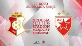 Ekskluzivni snimak sa utakmice Napredak - Crvena Zvezda