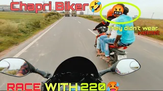 Legend 220f VS Chapri Apache RTR 180 2v | Top End | Expressway Battle| Bike Holic DS